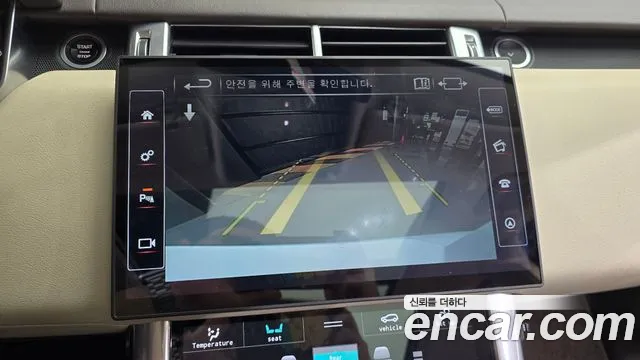Land Rover Range Rover Sport 2015 thumb 5