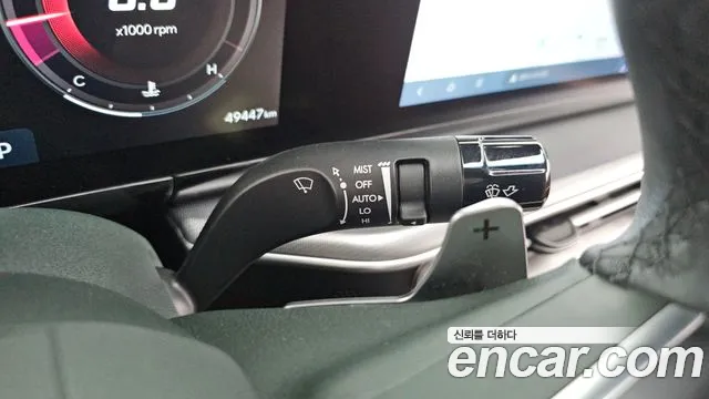 Hyundai Grandeur 2023 thumb 11