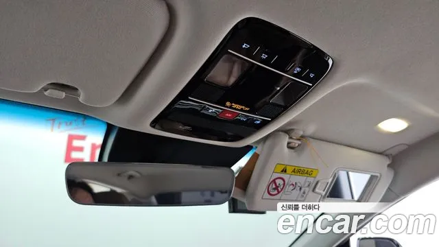 Hyundai Grandeur 2023 thumb 2