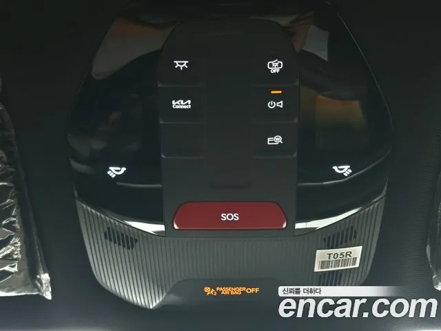 Kia Tasman 2025 thumb 10