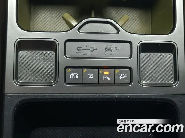 Kia Tasman 2025 thumb 12