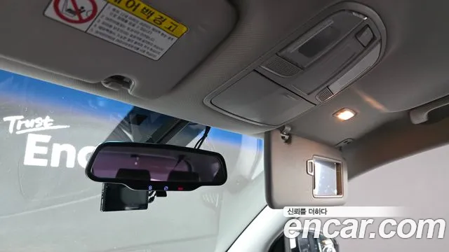 Hyundai Tucson 2016 thumb 2
