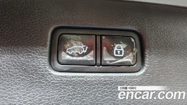 Genesis GV80 2021 thumb 2