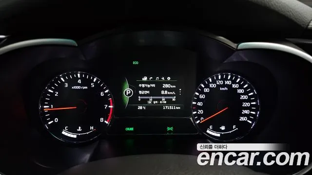 Kia K5 2014 thumb 10