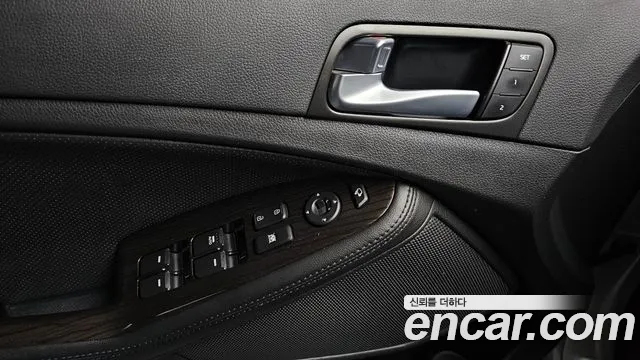 Kia K5 2014 thumb 6