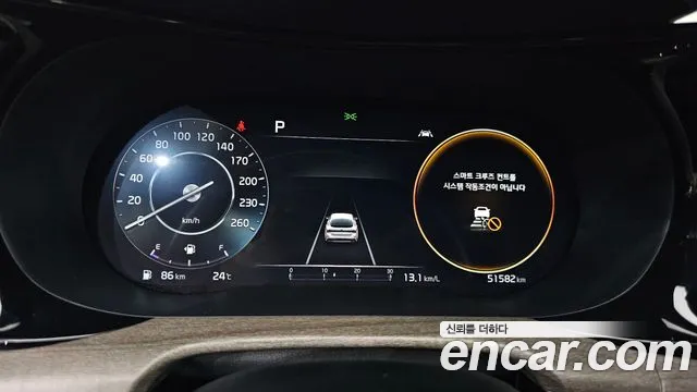 Kia K5 2021 thumb 4