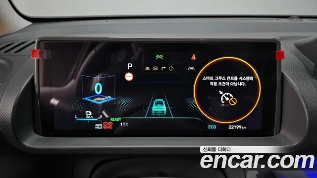Hyundai Casper 2024 thumb 3