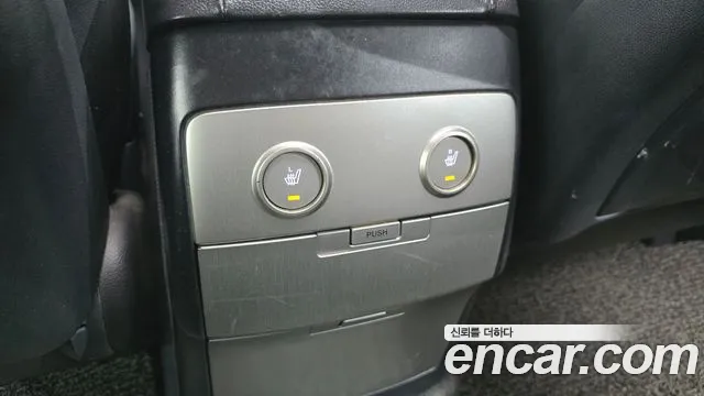 Hyundai Cruze 2007 thumb 6