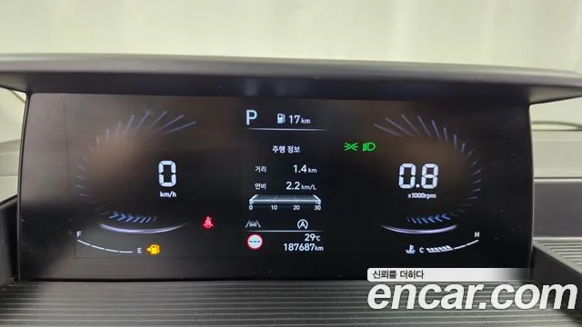 Hyundai Staria 2021 thumb 12