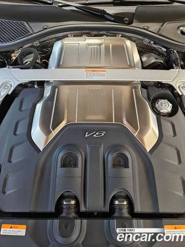 Bentley Continental 2023 thumb 7