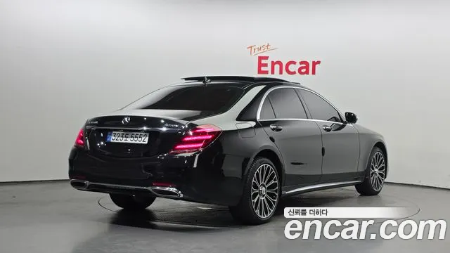 Mercedes-Benz S-Class 2018 thumb 4