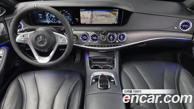 Mercedes-Benz S-Class 2018 thumb 2