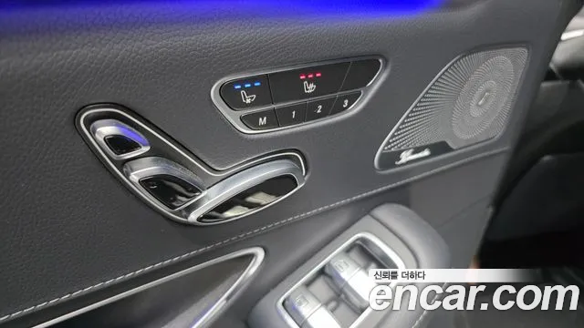 Mercedes-Benz S-Class 2018 thumb 6