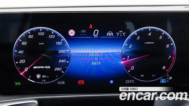 Mercedes-Benz GLB 2025 thumb 12