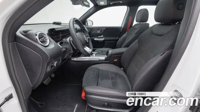 Mercedes-Benz GLB 2025 thumb 6