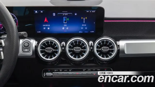 Mercedes-Benz GLB 2025 thumb 7