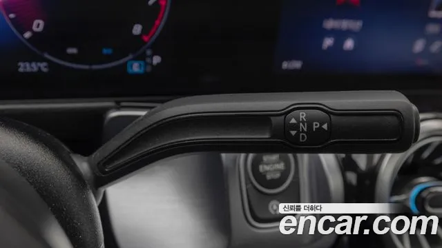 Mercedes-Benz GLB 2025 thumb 10