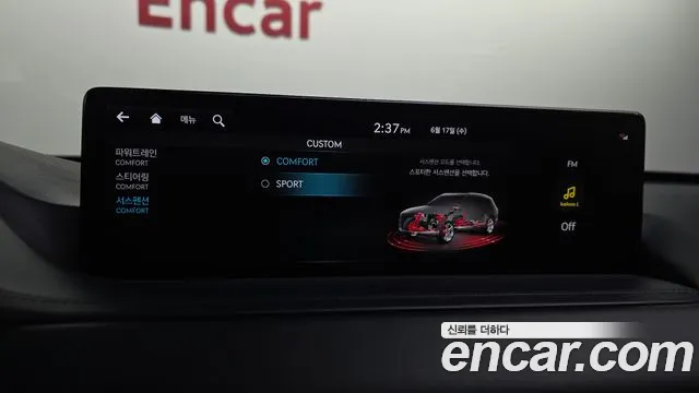 Genesis GV80 2022 thumb 8