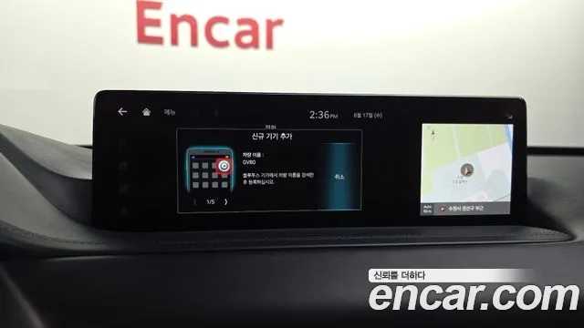 Genesis GV80 2022 thumb 12