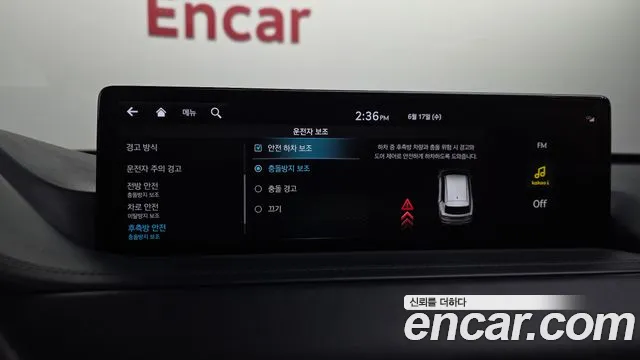 Genesis GV80 2022 thumb 3