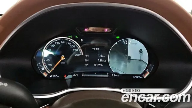 Genesis G80 2021 thumb 5