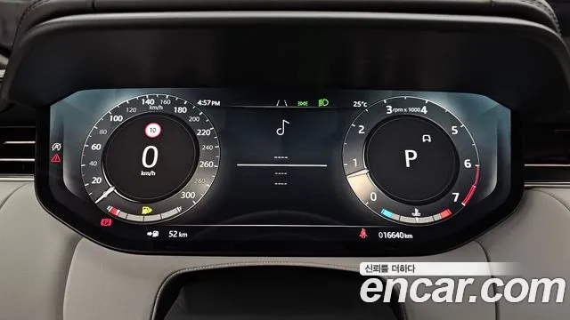 Land Rover Range Rover Sport 2025 thumb 8