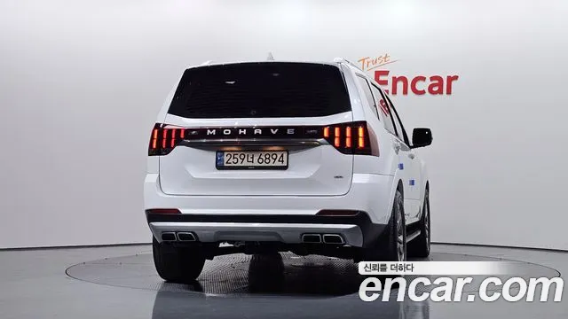 Kia Master 2022 thumb 12