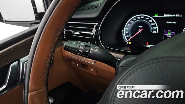 Kia Master 2022 thumb 9
