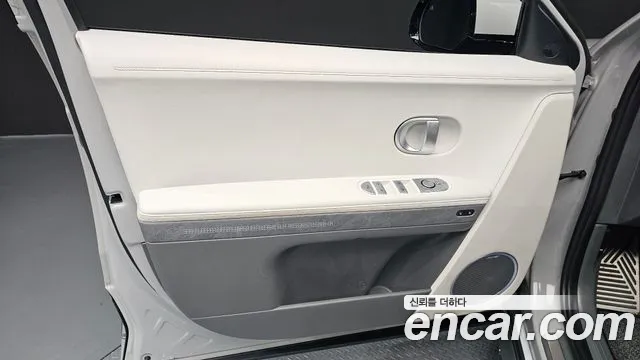 Hyundai Ioniq5 2021 thumb 10