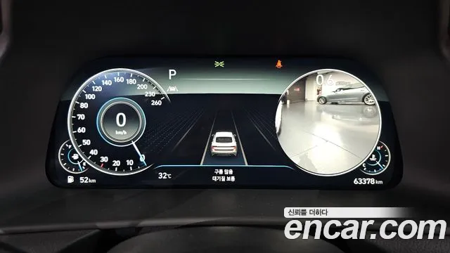 Hyundai Sonata 2022 thumb 7