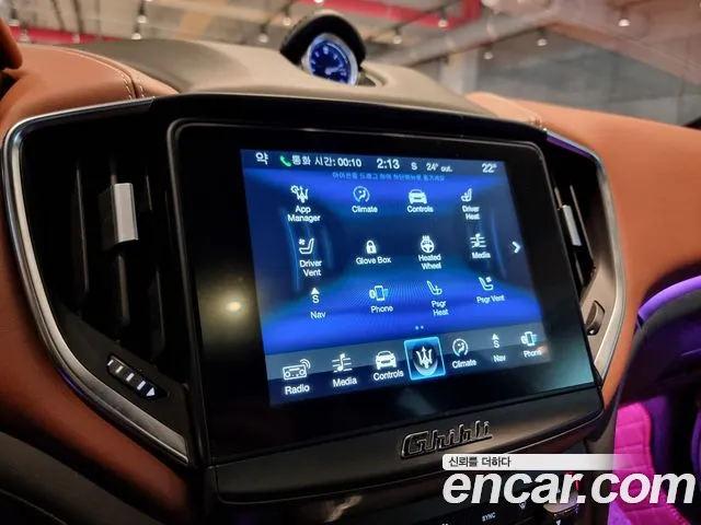 Maserati Ghibli 2018 thumb 6