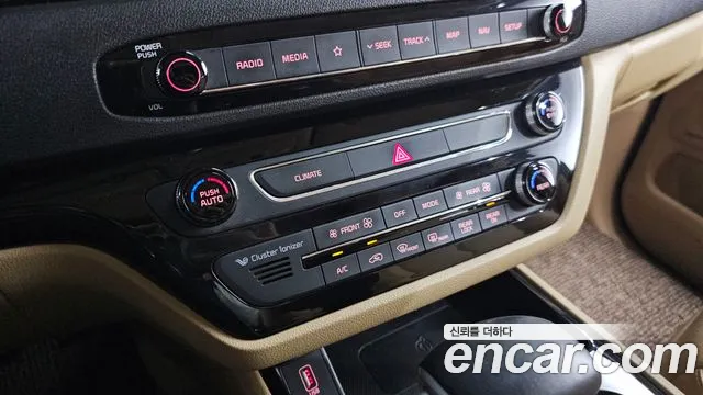 Kia Carnival 2019 thumb 9