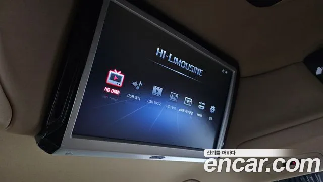 Kia Carnival 2019 thumb 10
