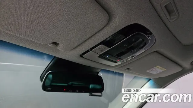 Hyundai Palisade 2021 thumb 8