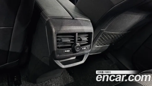 Peugeot 3008 2020 thumb 3