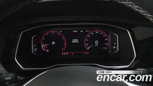 Volkswagen Jetta 2021 thumb 7