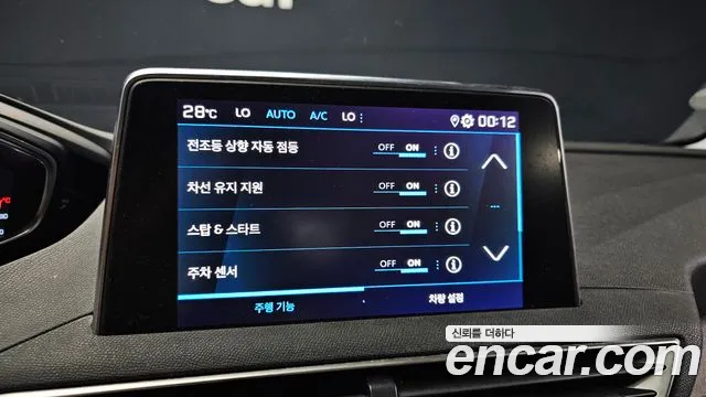 Peugeot 3008 2019 thumb 6