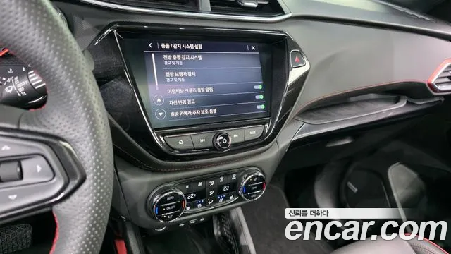Chevrolet Trailblazer 2021 thumb 4