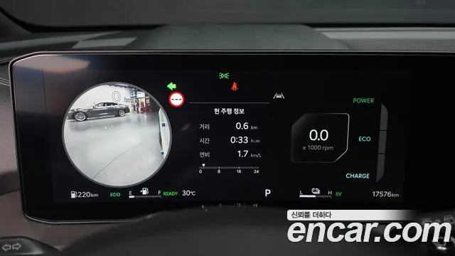 Kia Sorento 2024 thumb 4