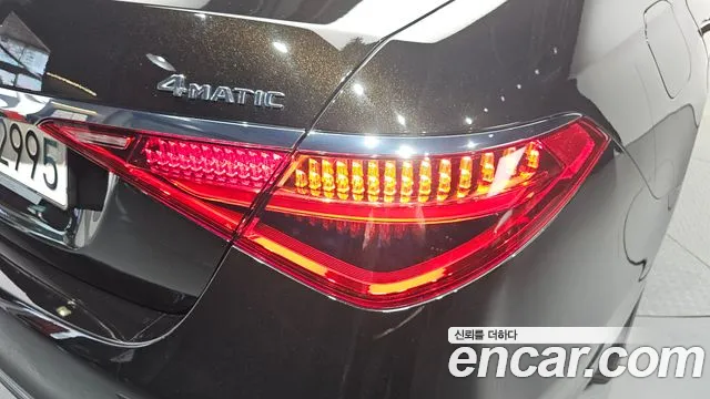 Mercedes-Benz S-Class 2022 thumb 10