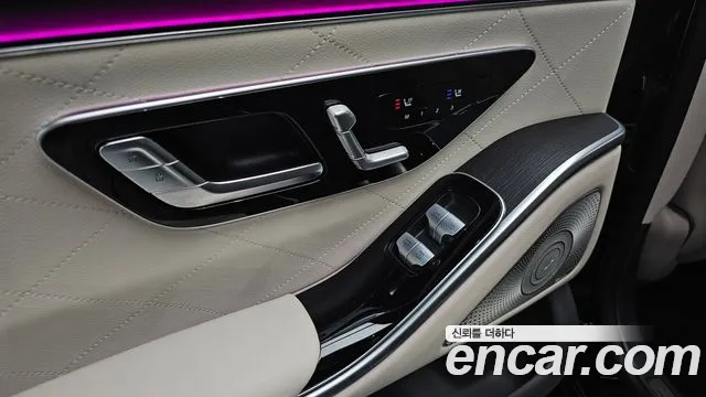 Mercedes-Benz S-Class 2022 thumb 4