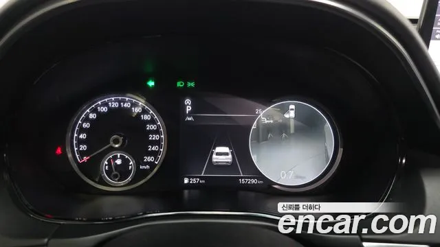 Genesis GV70 2021 thumb 2