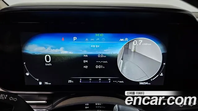 Kia Carnival 2022 thumb 12
