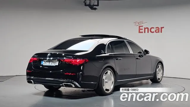 Mercedes-Benz S-Class 2025 thumb 3