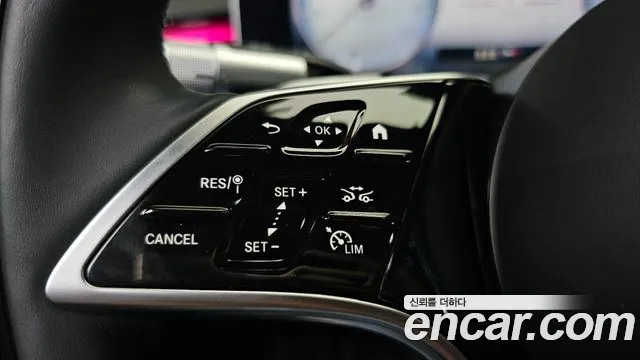 Mercedes-Benz S-Class 2025 thumb 4