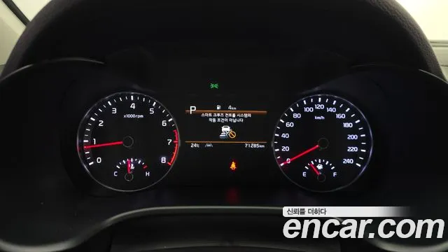 Kia K3 2022 thumb 3