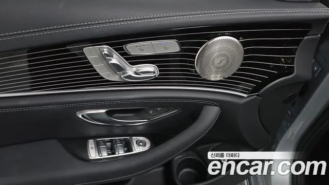 Mercedes-Benz E-Class 2023 thumb 7