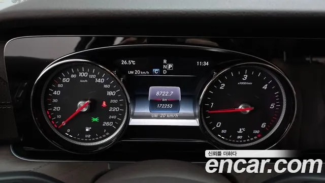 Mercedes-Benz E-Class 2017 thumb 6