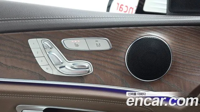 Mercedes-Benz E-Class 2017 thumb 7