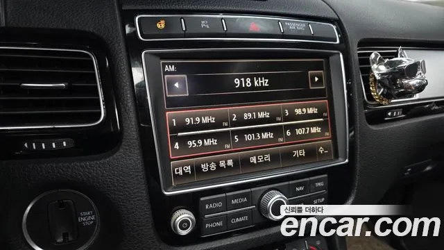 Volkswagen Touareg 2015 thumb 12